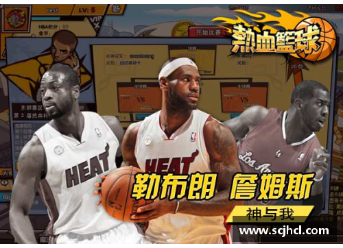 37000Cm威尼斯NBA西部巅峰对决：勇士与掘金的较量 - 副本