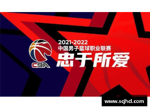 37000Cm威尼斯CBA联赛推出更多创新赛制，全员变防疫积极参与保障球员健康